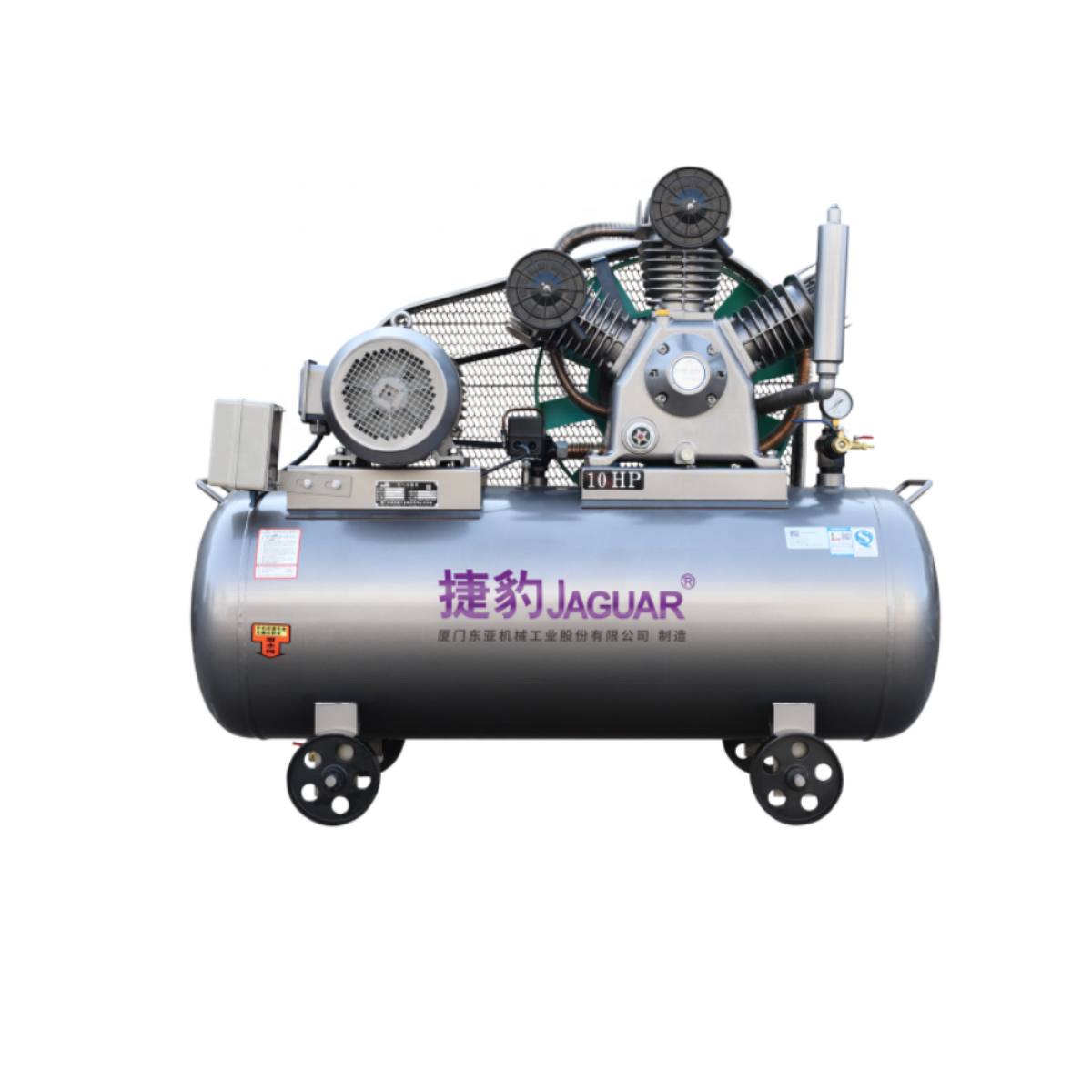 Small Mobile Piston air Compressor 3KW 4HP 380V Air Cooled air Compressor