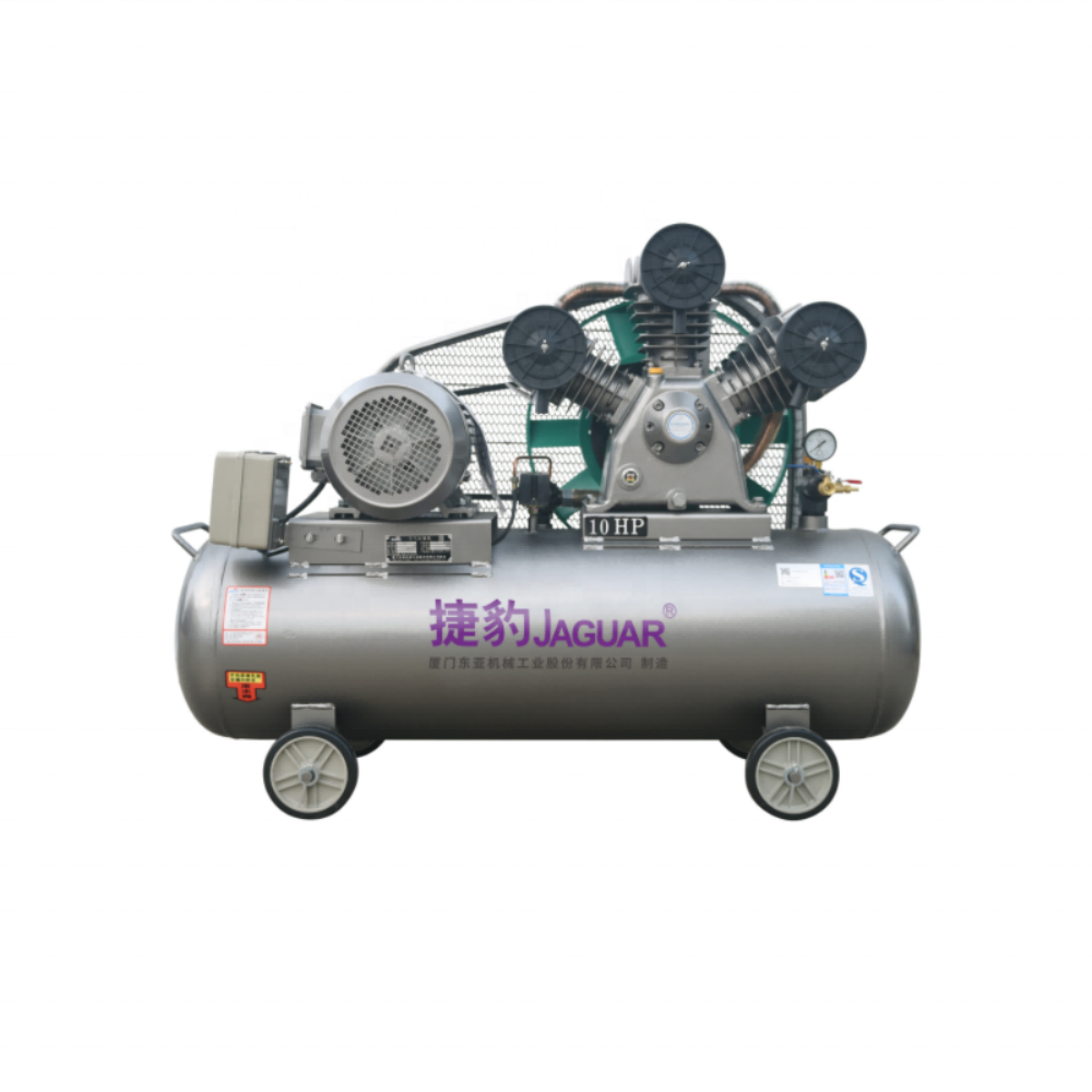 Small Mobile Piston air Compressor 3KW 4HP 380V Air Cooled air Compressor