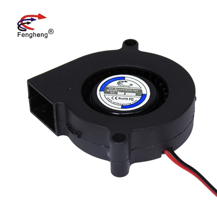 Fengheng Blower Fan 50mm Ball Bearing Brushless Motor DC Motor 12v Turbo Fan 50x50x15mm for 3D Printer Fan 2pin