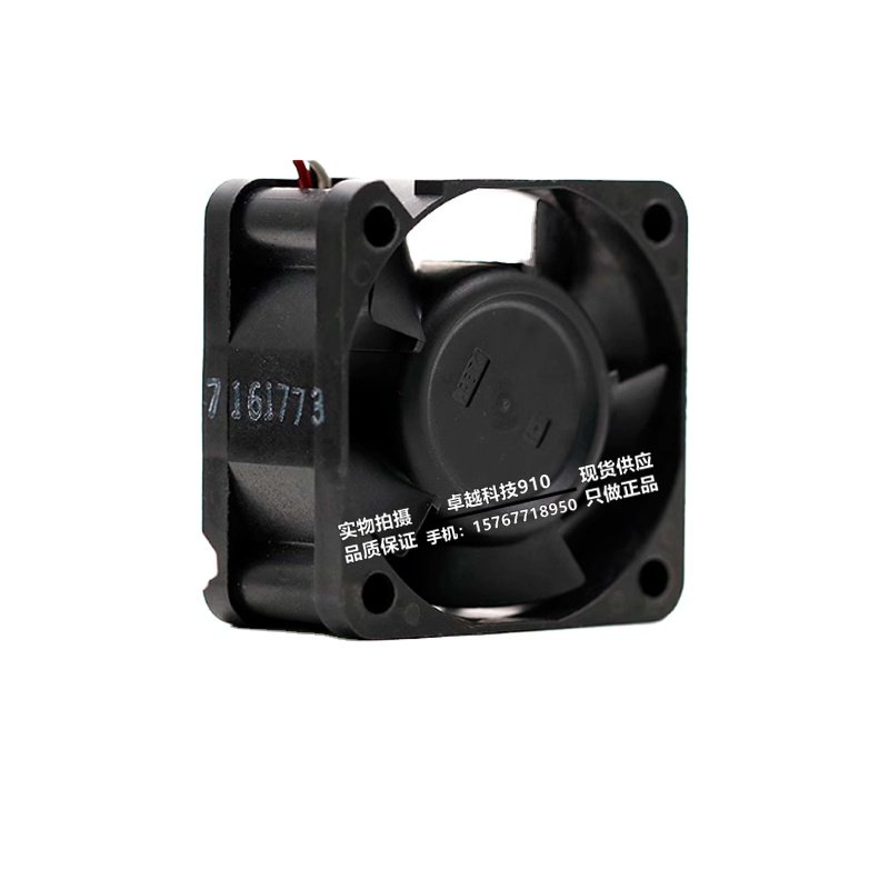 1608VL-04W-B69/B60 New NMB 12VDC 4020 0.17A 4CM Chassis Fan