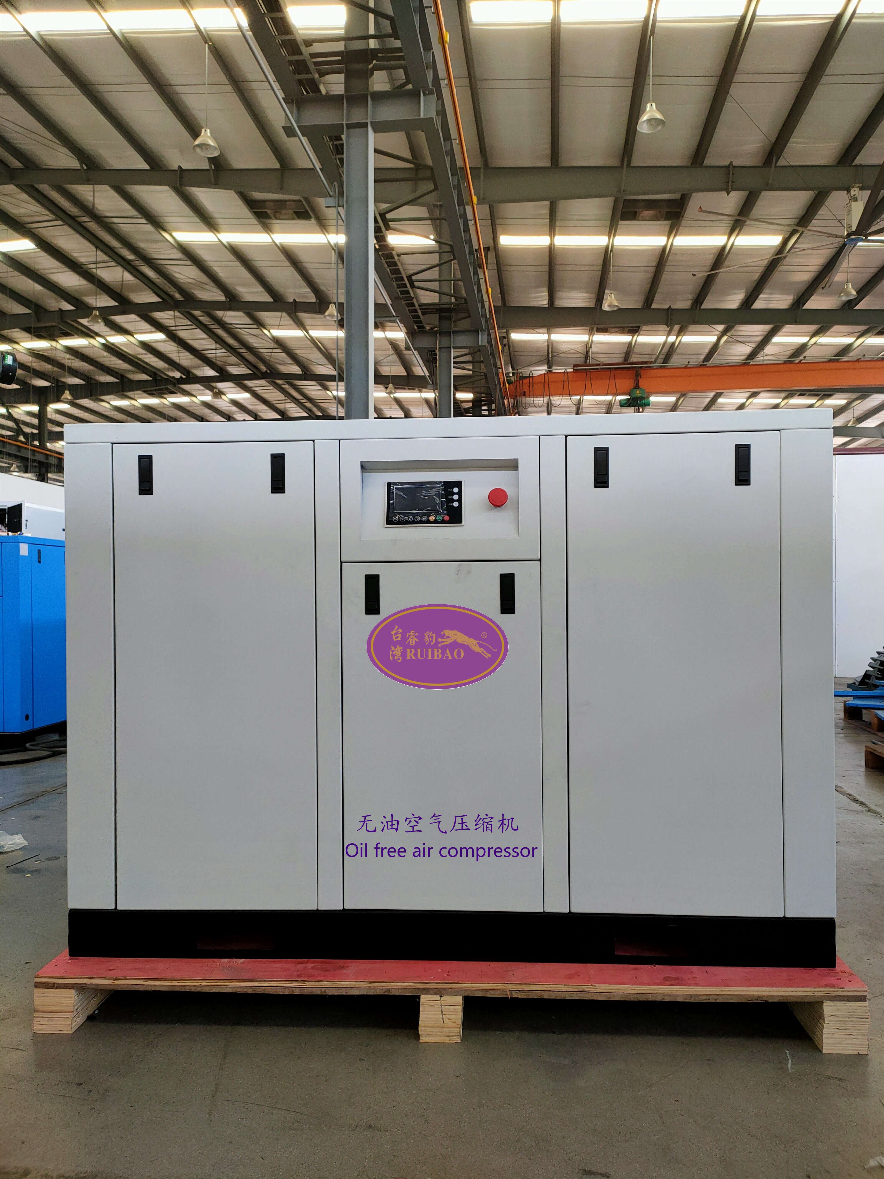 Energy Conservation Low Leakage Oil Free Scroll Air Compressor Professional Manufacturing Oil Free Scroll Air Compressor
