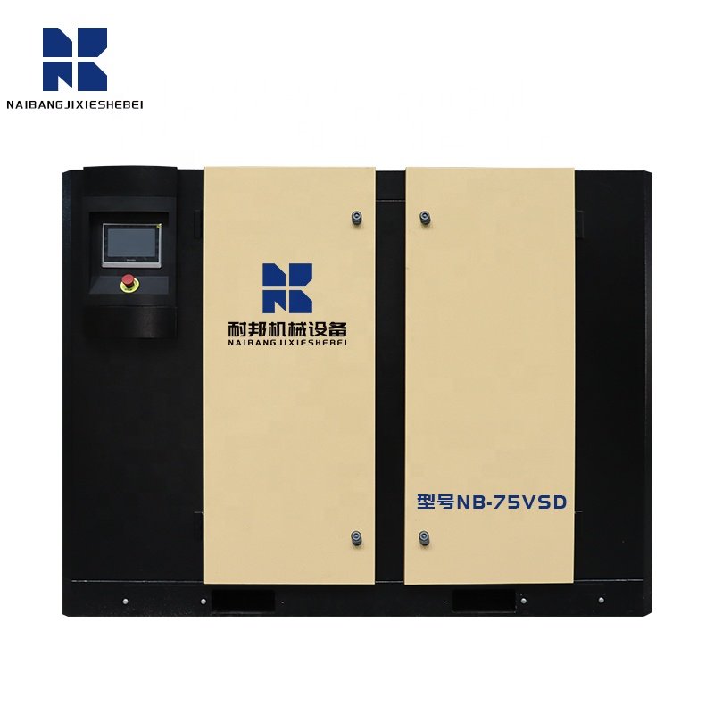 Customized Support 10HP 20HP 30HP Rotary Silent Air-compressors 7bar 8bar 10bar 12bar 16bar Industrial Screw Air Compressor