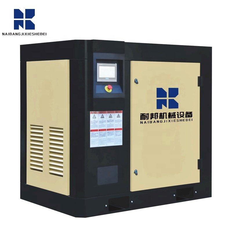 Customized Support 10HP 20HP 30HP Rotary Silent Air-compressors 7bar 8bar 10bar 12bar 16bar Industrial Screw Air Compressor