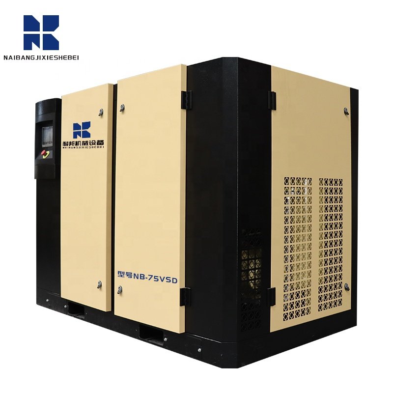 Customized Support 10HP 20HP 30HP Rotary Silent Air-compressors 7bar 8bar 10bar 12bar 16bar Industrial Screw Air Compressor