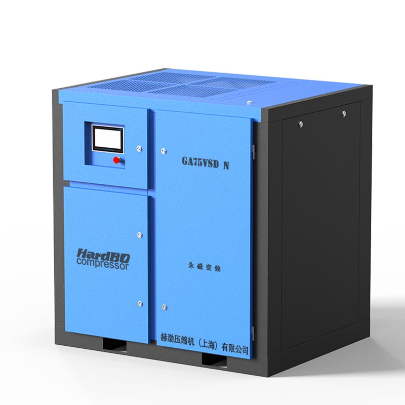 Direct Drive 75kw Low Noise Electrical Gas Air Compressor 110kw 200kw 11kw 90kw 15kw 132kw End 45kw 7.5kw 37kw Air Oil Engine