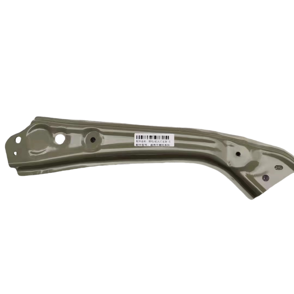For Neta V Front and Rear Bumper /Door Trim/ Fender/ Hood/Mudguards Spare Parts Auto Parts