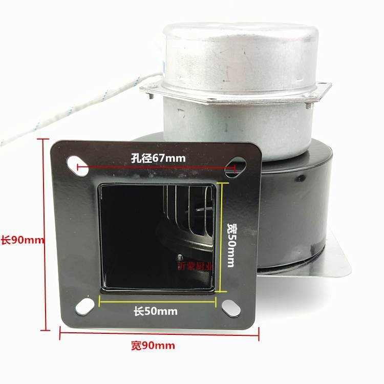 WGFJ-G006 Gas Furnace Centrifigal Blower Fan for Firegas Stove