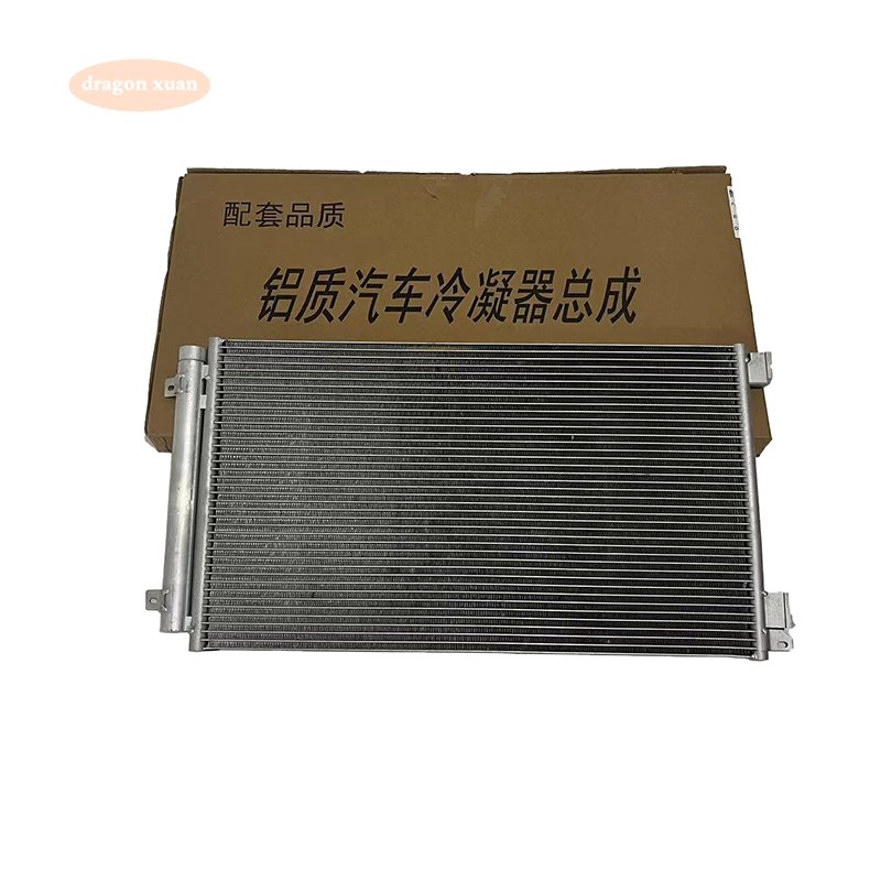High Quality Wholesale Air Conditioning Condenser 42721705 42798216 for buick Encore GX Chevrolet Equinox