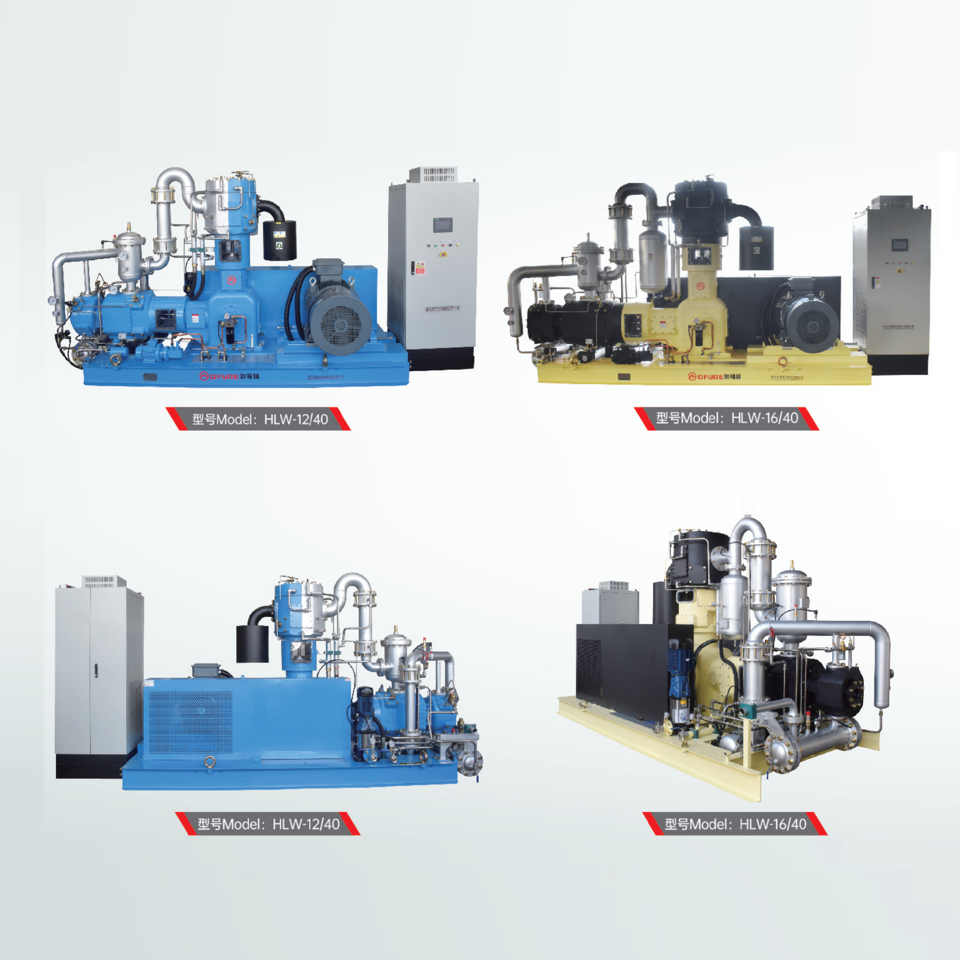 Industrial Compressors 110KW HP Oil Free Air Compressor