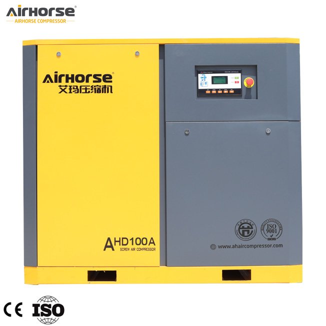 Germany Technique BAOSI 55KW Air Compressor 75HP 100HP Screw Industrial Compressors 8.5-12.6m3/min VFD Direct Inverter