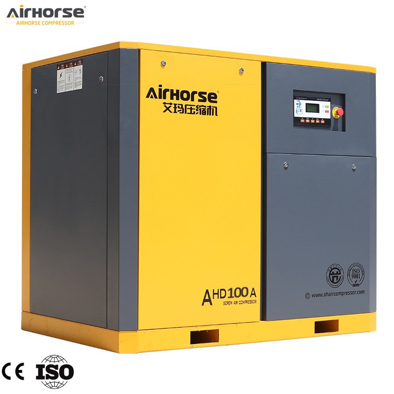 Germany Technique BAOSI 55KW Air Compressor 75HP 100HP Screw Industrial Compressors 8.5-12.6m3/min VFD Direct Inverter