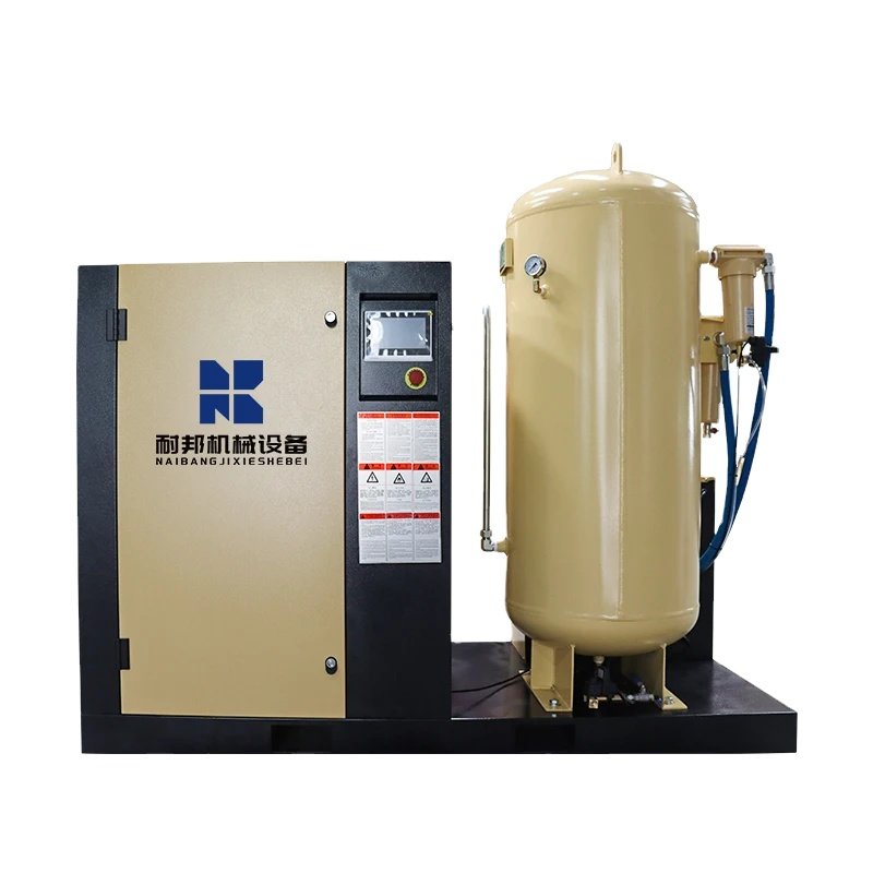 Screw Industrial Silent Electrical Rotary Screw Gas air Compressors With air Dryer and air Tank