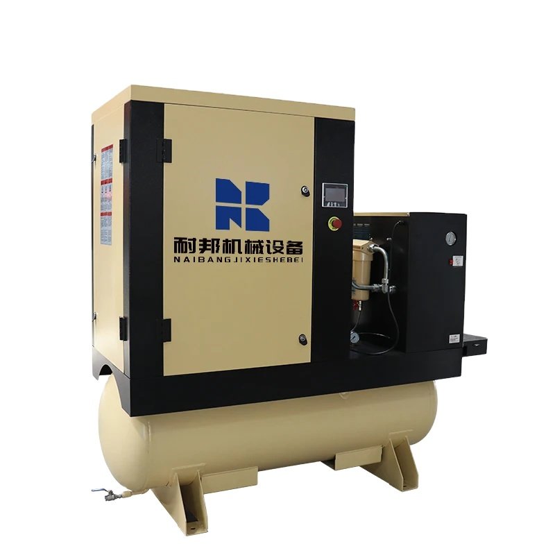 Screw Industrial Silent Electrical Rotary Screw Gas air Compressors With air Dryer and air Tank