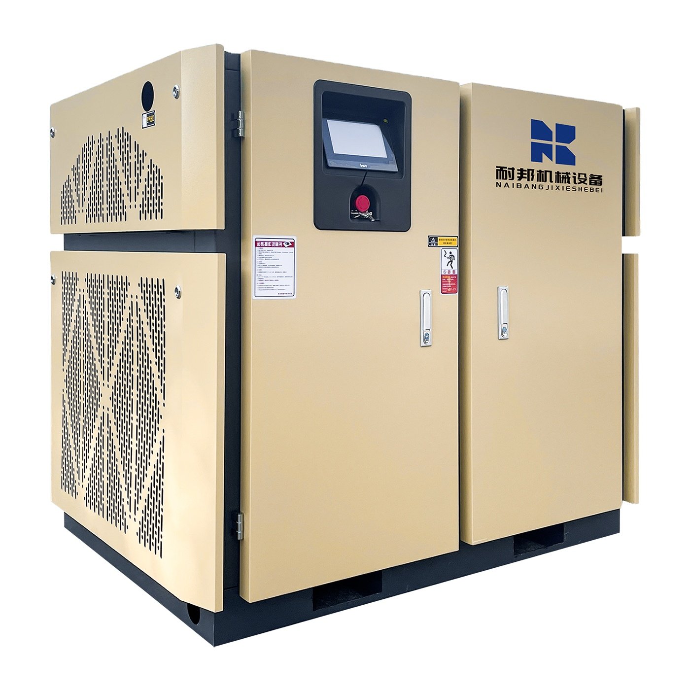 Screw Industrial Silent Electrical Rotary Screw Gas air Compressors With air Dryer and air Tank