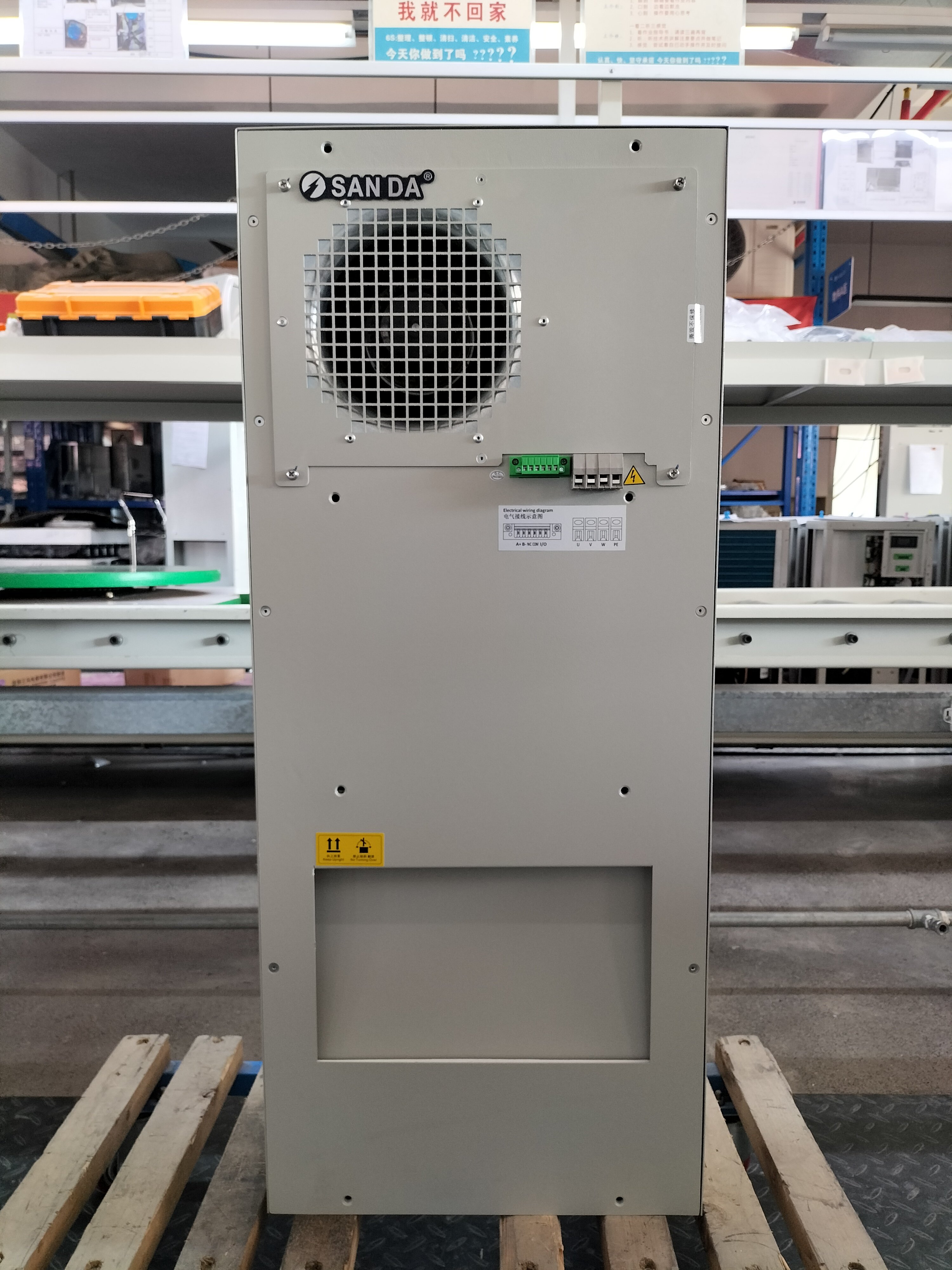 750W AC220V Indoor Cabinet air Conditioner for CNC Machine