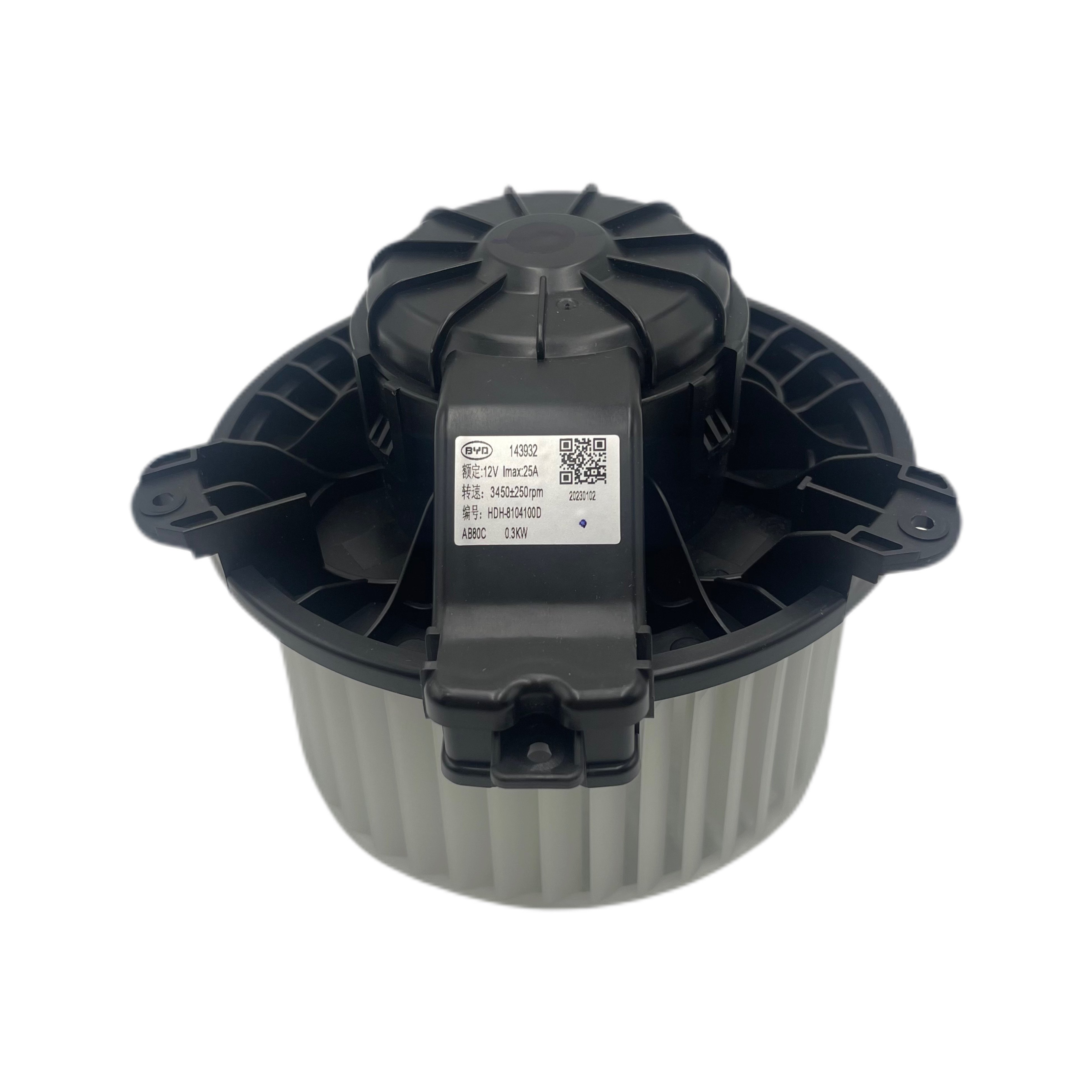 BYD Han EV Automotive air Conditioning System Blower Fan OEM HDH-8104100D