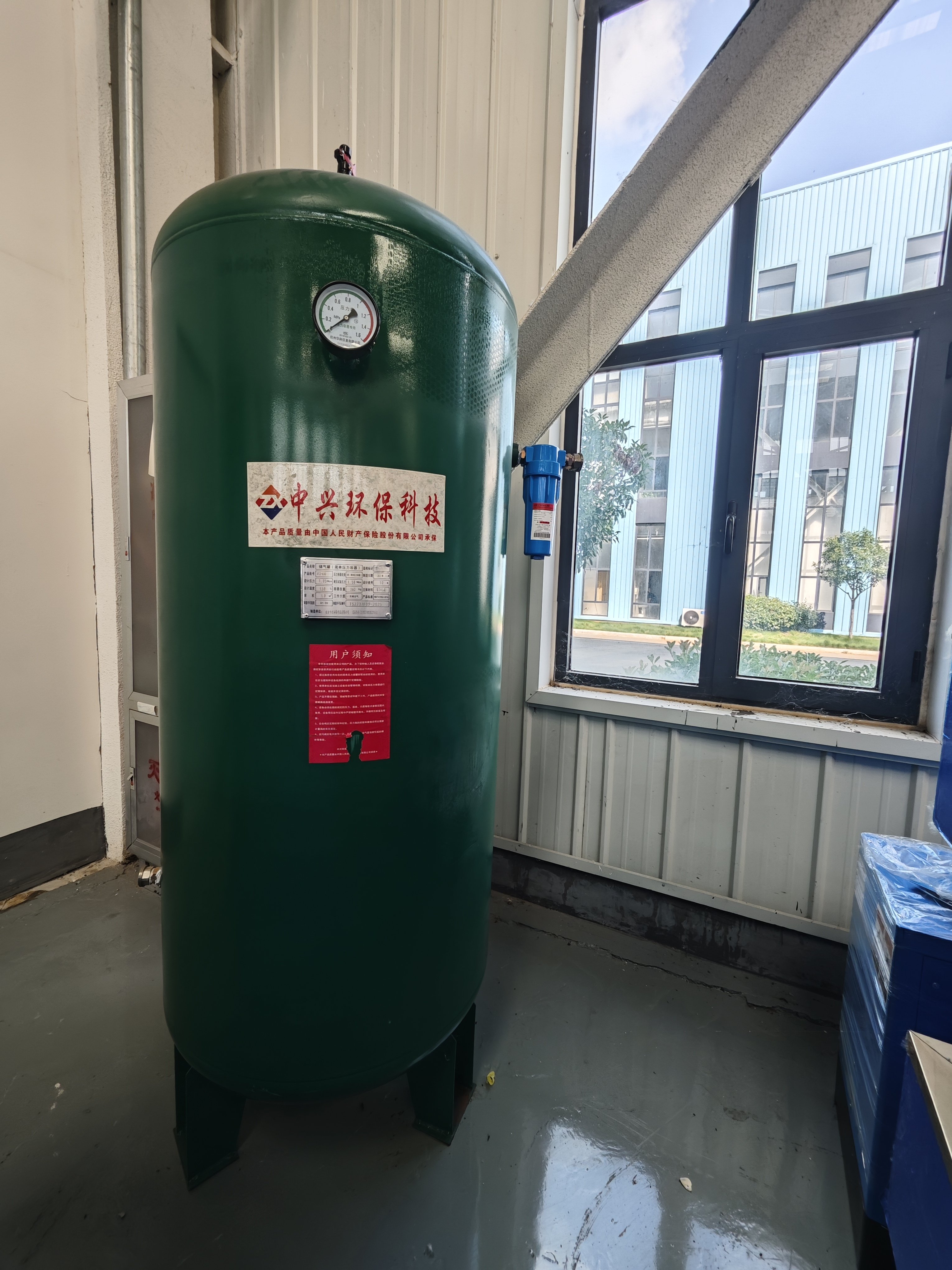 Screw Air Compressor With Inverter 11kw 15hp 8bar 220v 60hz 3ph air tank