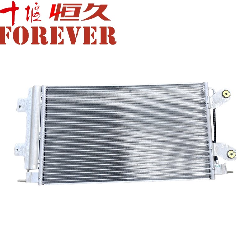 air Conditioning Condenser 8105010-C3302 for Dongfeng Kinland KL KC Series Heavy Duty Truck