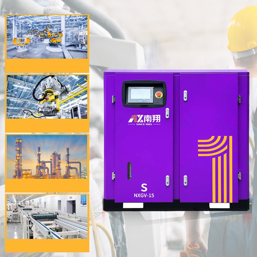 Nanxiang 220kw 300ph High Pressure Compressor with Ghh Air End High Quality Inverter Pm Vsd Rotary Screw Air Compressor