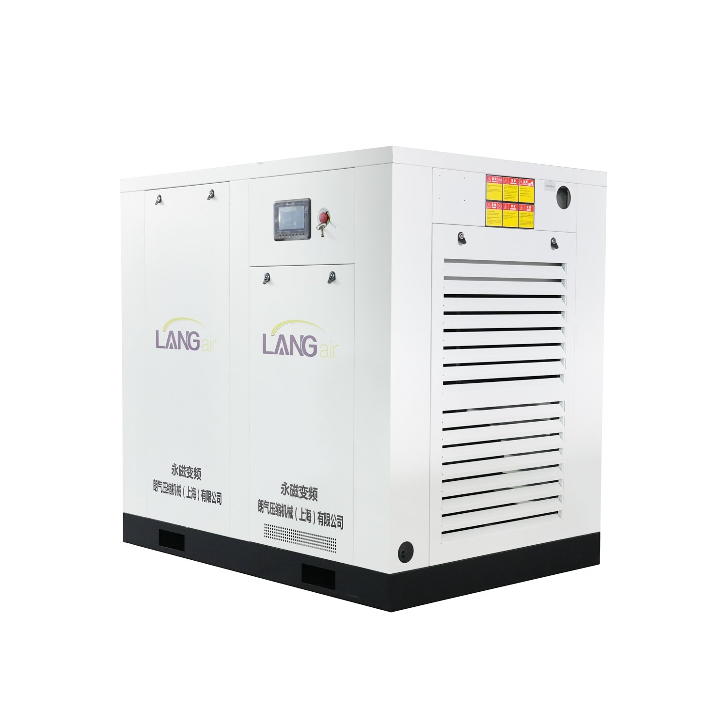 7.5 Kw~250kw 10HP~350HP Direct Driven Screw Air Compressor For General Industrial Factory Price Discount