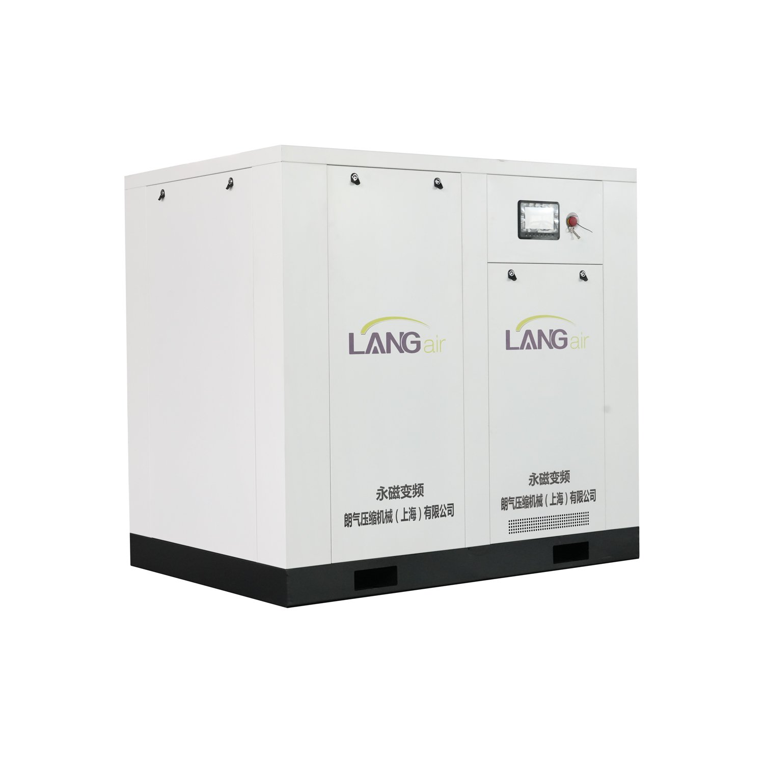 7.5 Kw~250kw 10HP~350HP Direct Driven Screw Air Compressor For General Industrial Factory Price Discount