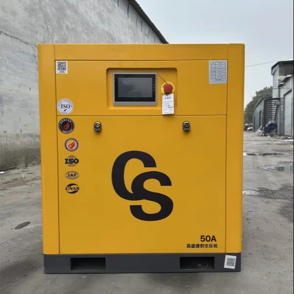 Super 7.5KW 10hp Industrial Air Compressor Price Competitive Industrial Compressor