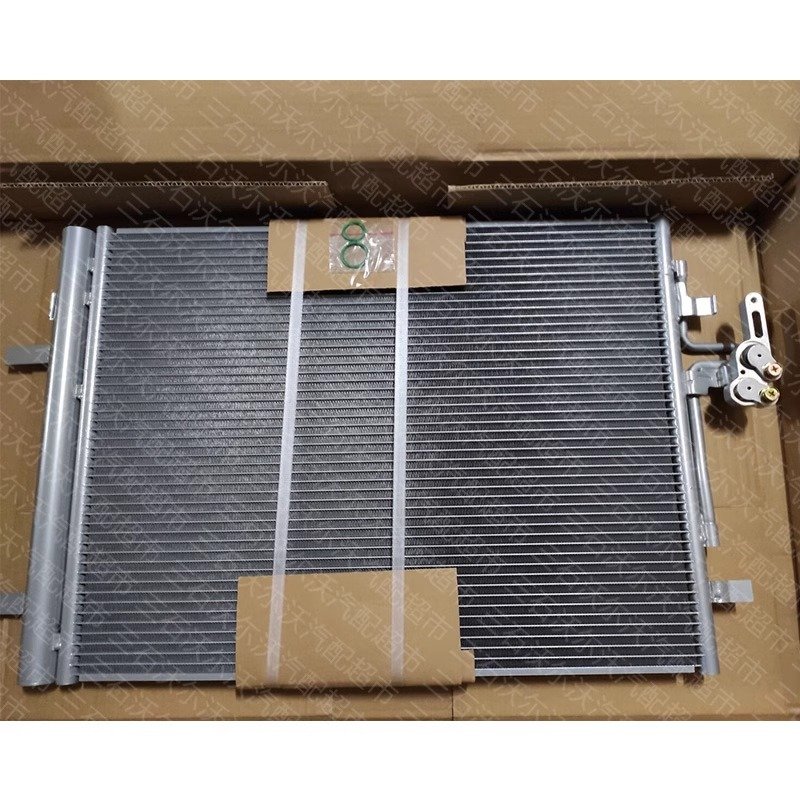 air Conditioning Condenser for Volvo Original XC60XC90S60S80S40L Air Conditioning Condenser V60V30V40C70S90L