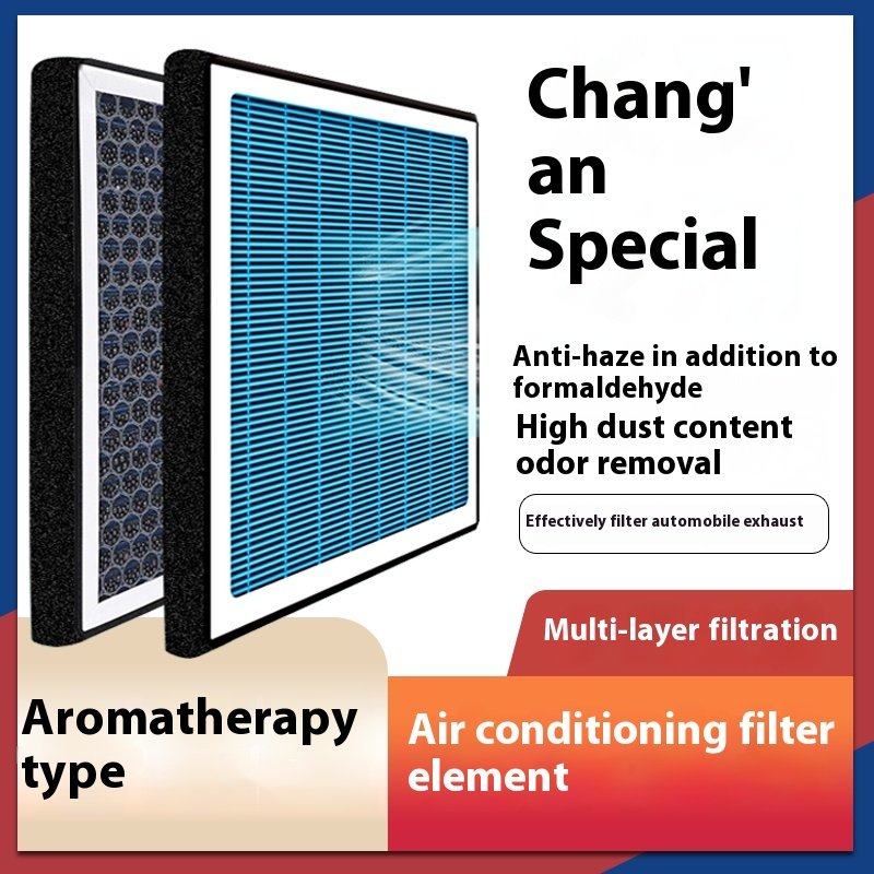 Air Conditioner Filter element Original Factory Upgrade PLUS Aromatherapy Air Conditioning Filter Changan CS35 CS55 CS75