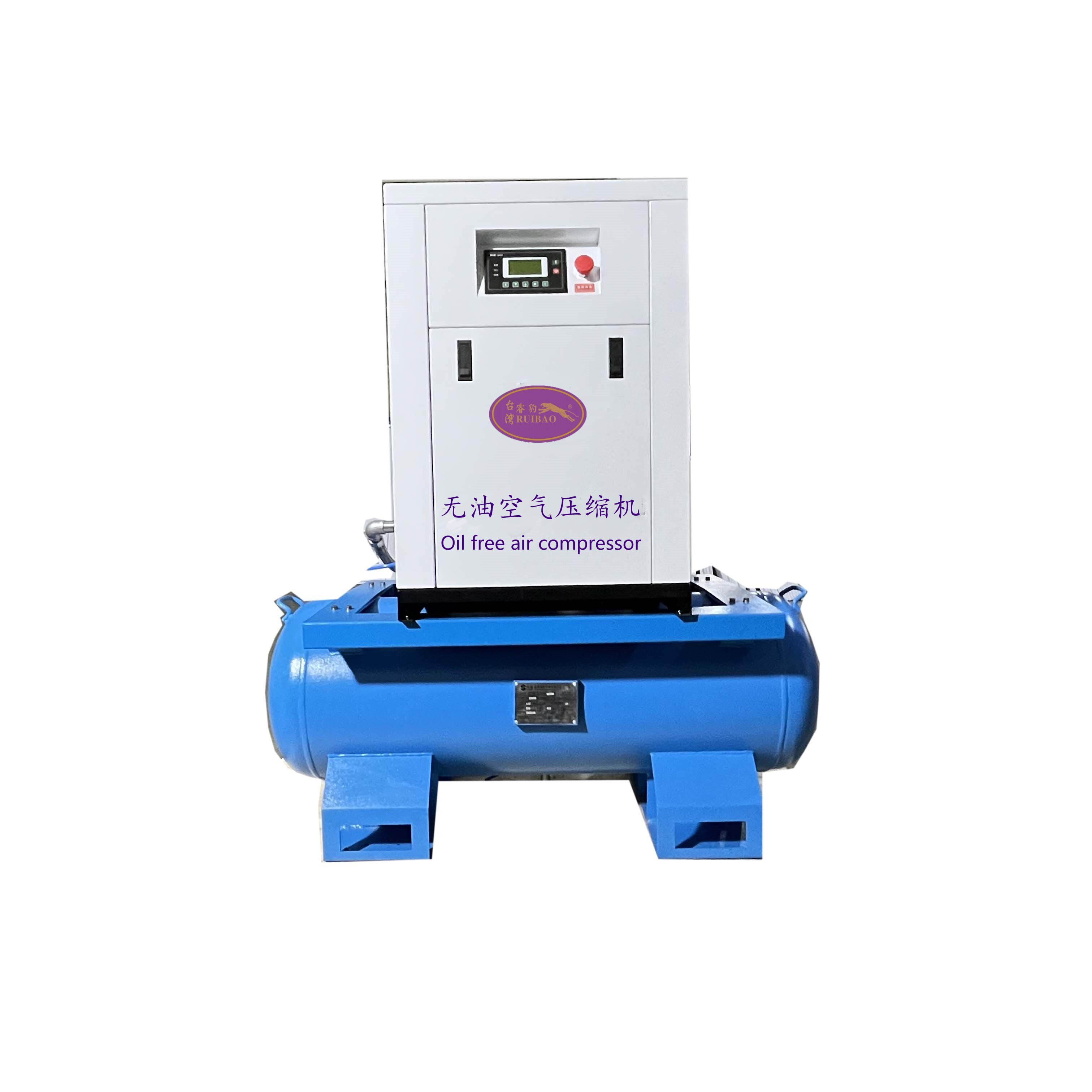 Convenient Multi Model Selection Customized Oil Free Scroll Air Compressor Excellent Durability Oil Free Scroll Air Compressor