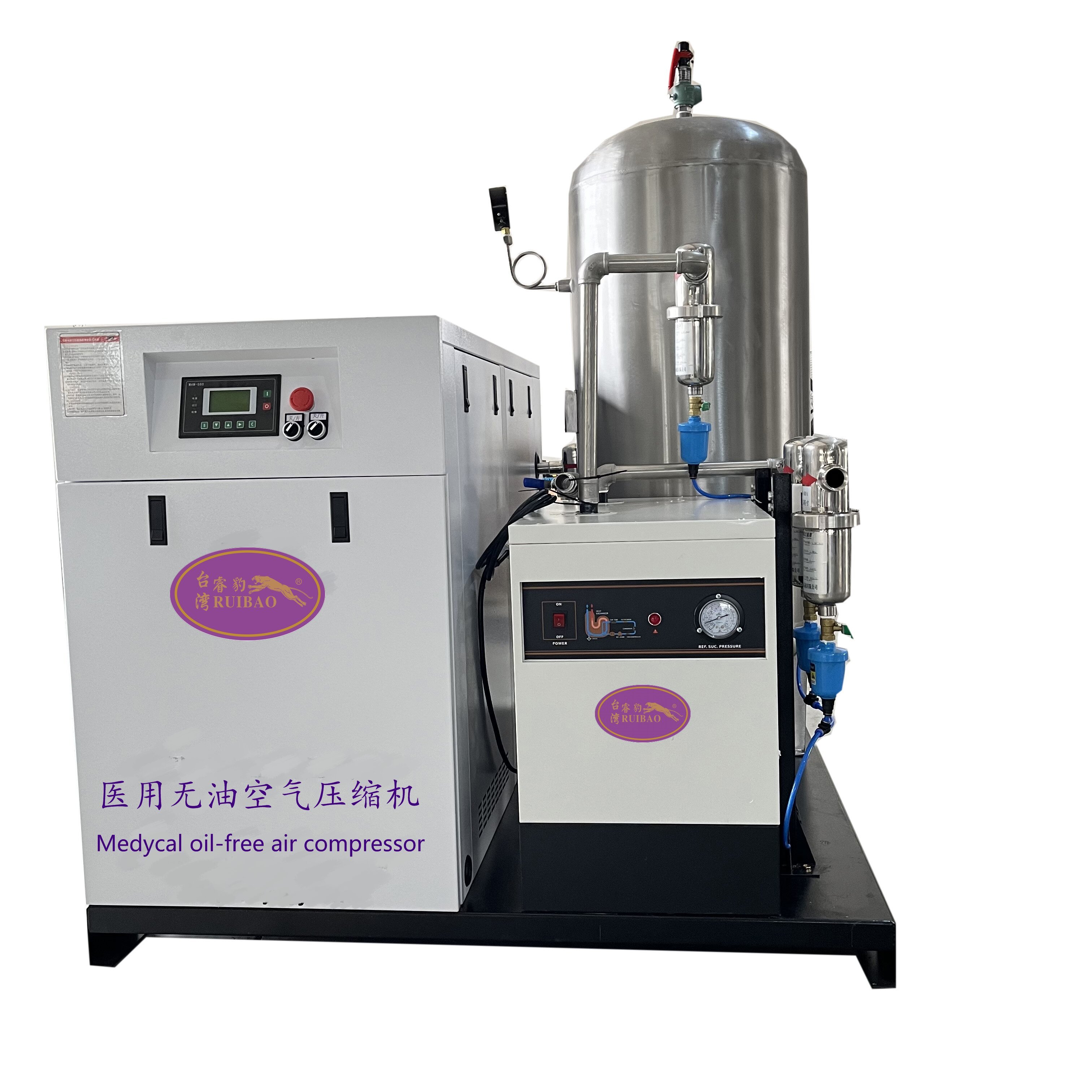Convenient Multi Model Selection Customized Oil Free Scroll Air Compressor Excellent Durability Oil Free Scroll Air Compressor