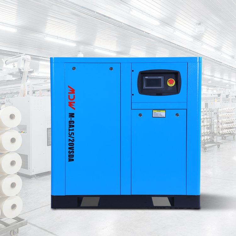 2024 New Design 20HP 15KW Electric Air Compressor PM VSD Compressor Air Screw Type Air Compressor for Water Well Drilling Rig