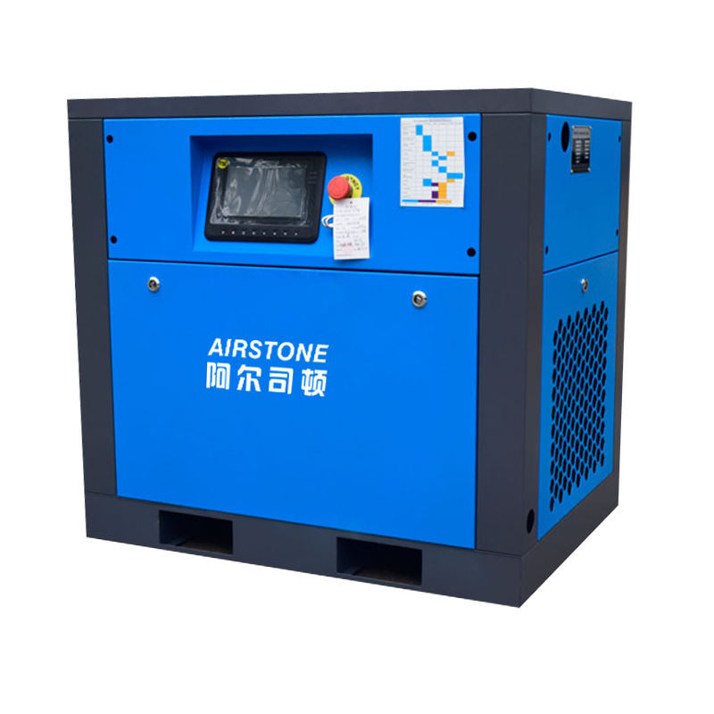 China Manufacturer 7.5KW 10 HP 8 Bar 1.0 Mpa Permanent Magnet VSD Air Cooling Rotary Screw Air Compressor