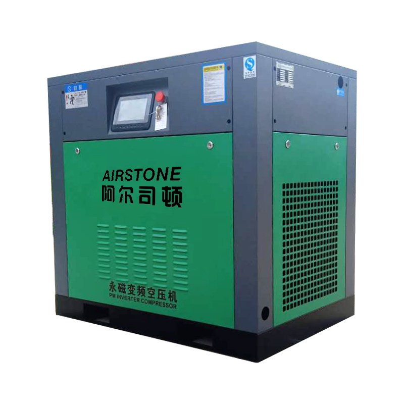 China Manufacturer 7.5KW 10 HP 8 Bar 1.0 Mpa Permanent Magnet VSD Air Cooling Rotary Screw Air Compressor