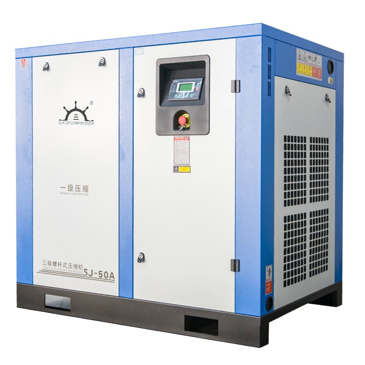 380V Industrial Single-Stage Compression Screw Air Compressor High Efficiency Low Noise Level Industry air Compressor
