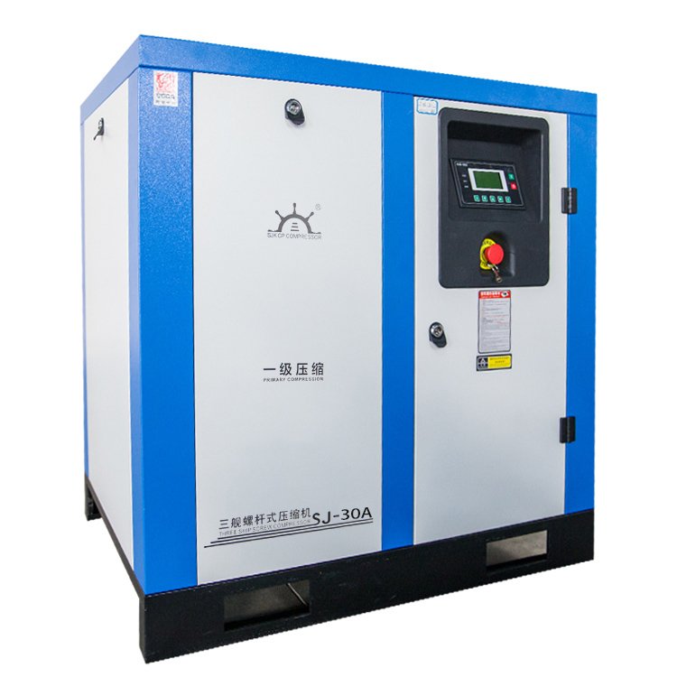 380V Industrial Single-Stage Compression Screw Air Compressor High Efficiency Low Noise Level Industry air Compressor