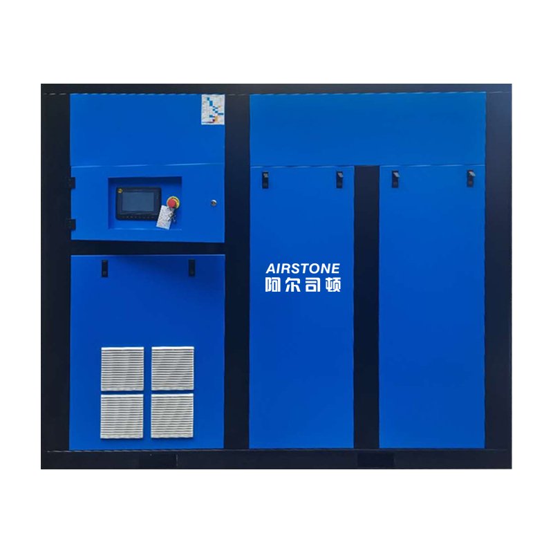 Airstone 45kw Factory Price Rotary Type Screw Air Compressor 60HP Air Compressor for Garments Industry