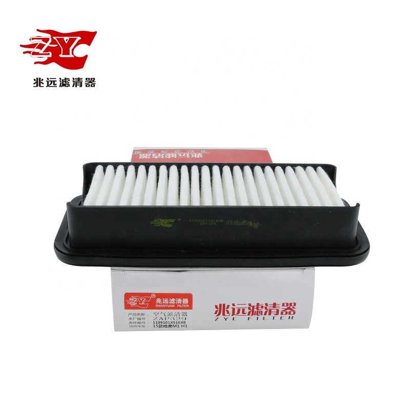Car Engine air Filter 1109101XS16XB for Great Wall C30/Haval M4/Haval H1