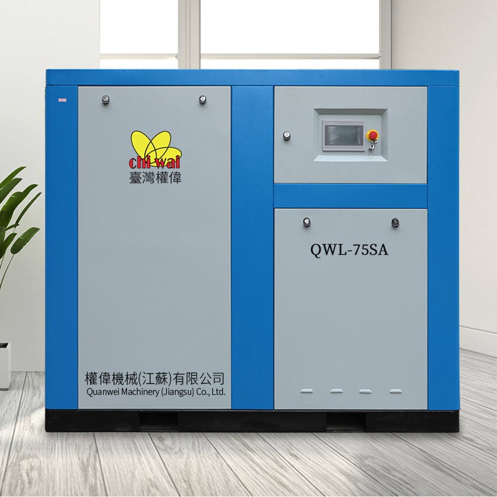 Pure Oil Free Screw Type air Compressor Used for Hospital Lab Textile Industry 15kw 20hp 75kw 90kw Voltage Can Be Customized