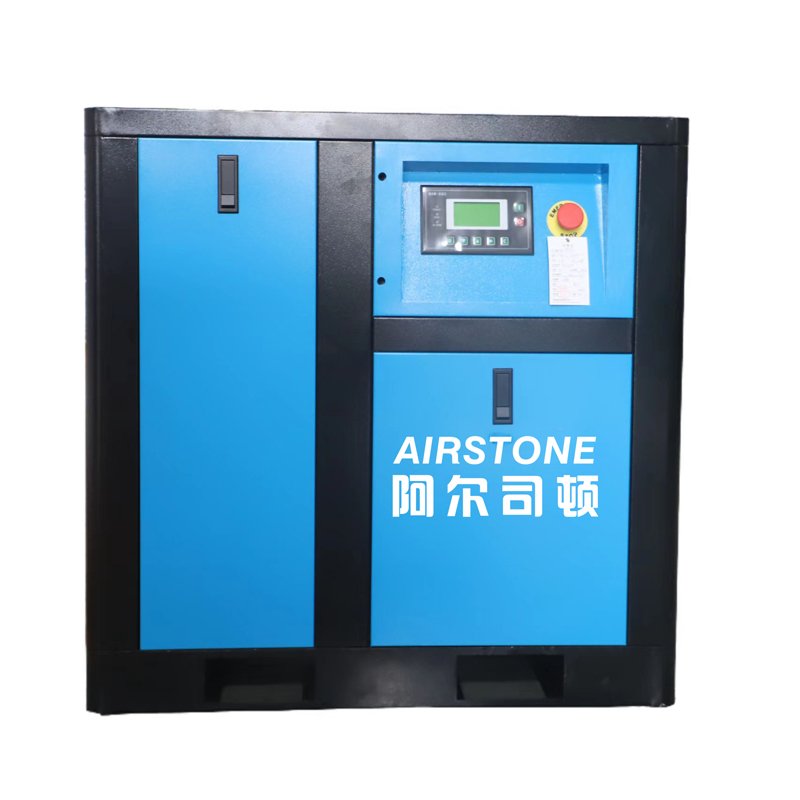 AIRSTONE Industrial Energy Saving 7.5KW 15KW 22KW 37KW 55KW 75KW Fix Speed Screw Type Air Compressors