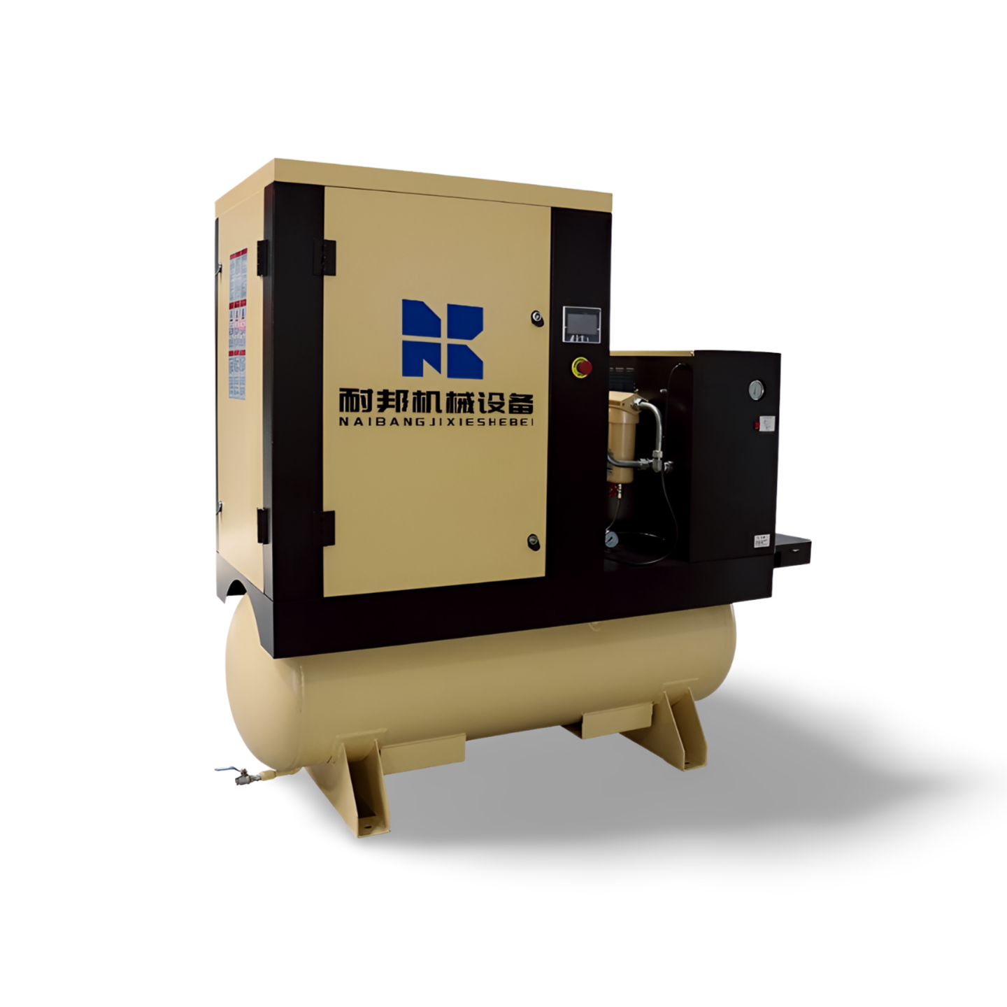 High Efficiency Compresor De Aire General Industrial Compressors Rotary Screw Air Compressor Air-compressors
