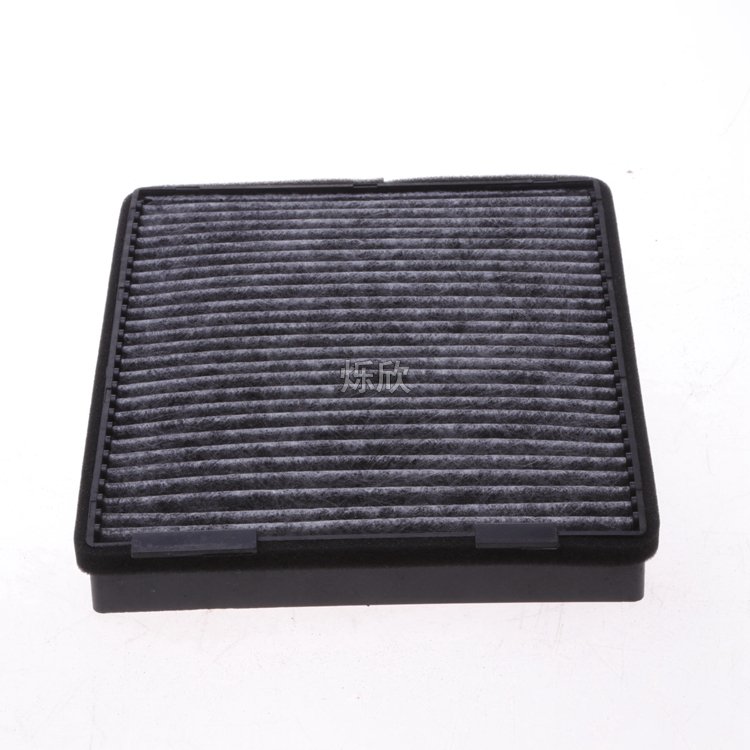 5 Series E39 Air Conditioner Filter for BMW 525i 530i Air Conditioner Filter 64110008138