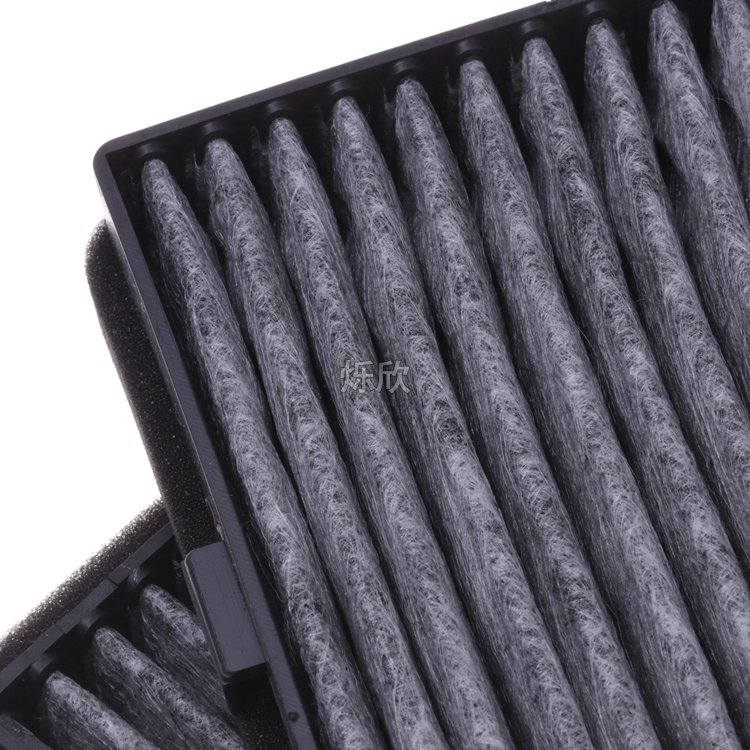 5 Series E39 Air Conditioner Filter for BMW 525i 530i Air Conditioner Filter 64110008138