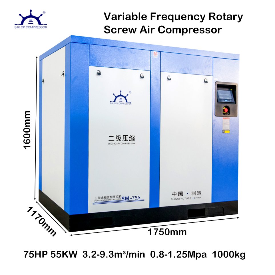 Factory Price Two Stages 55KW 75HP PM VSD Screw Air Compressor 8Bar 10Bar 2 Stage Industrial Air Compressors Compressor