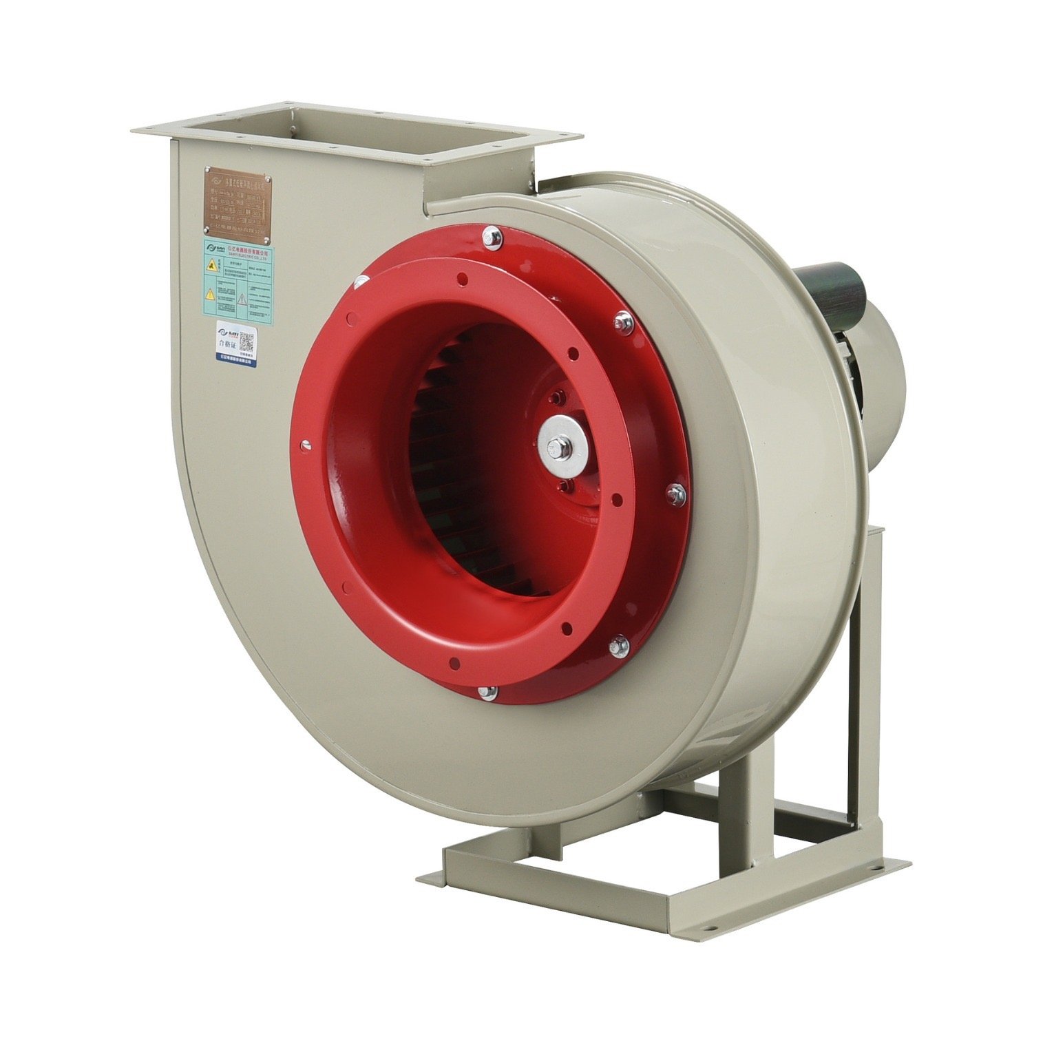 High Pressure Dust Removal Electric Air Blower 1400rpm 3.5A Extractor Fans 220V Industrial Centrifugal Fan