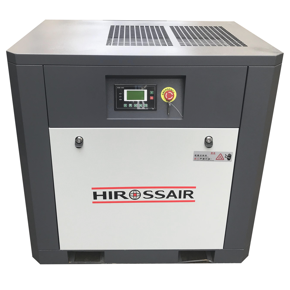 Hot Selling 55 KW Industrial Equipment Rotary Screw air Compressor Manufacturers
