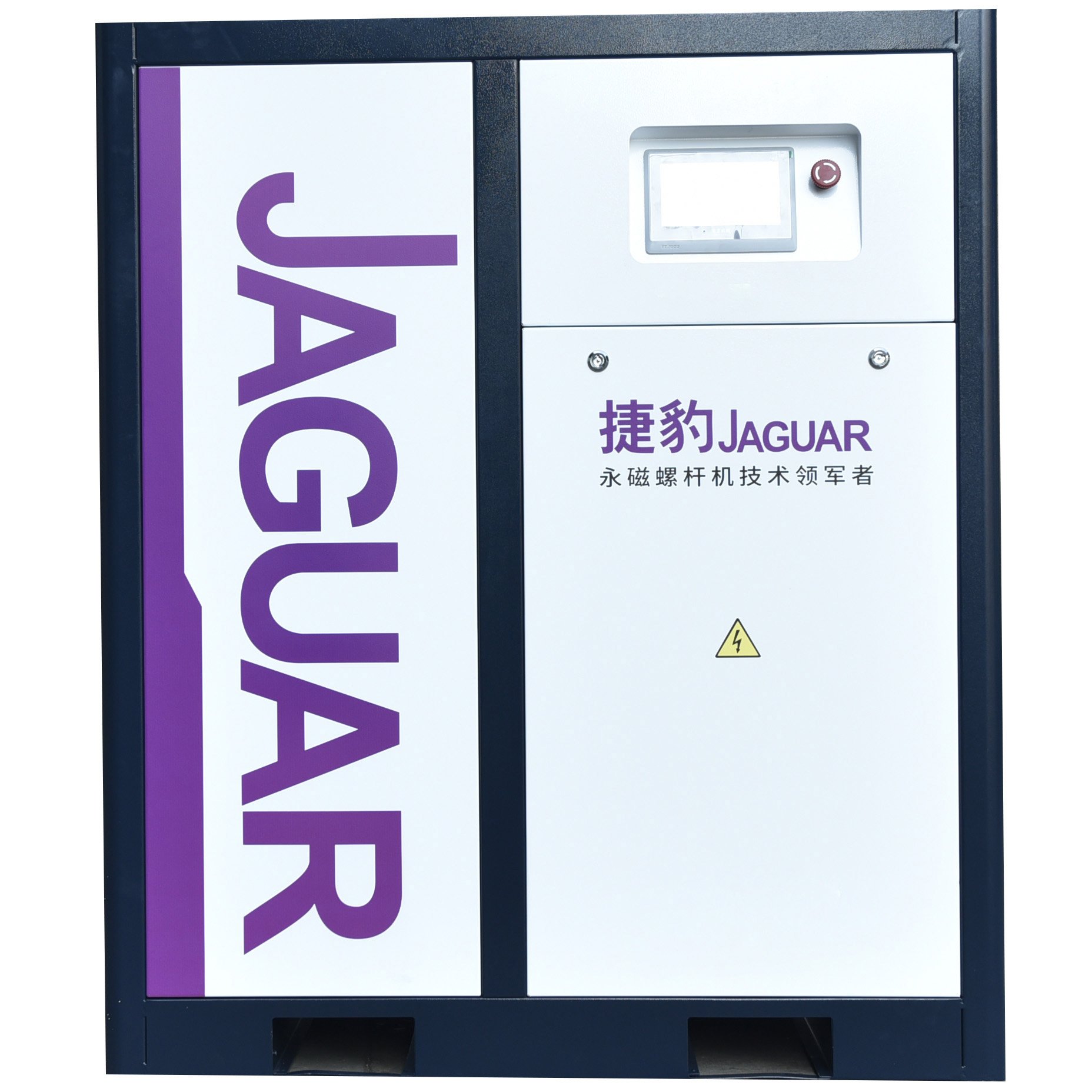 10hp 7.5kw 39cfm 116psi Permanent Magnet IE4 Motor Oil Cooling IP65 Protection Jaguar Screw Air Compressor