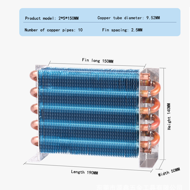 Manufacturers of Copper Tube Radiator Condenser for Ice Making Machines