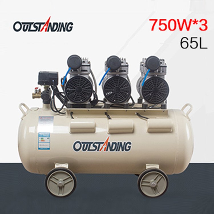 550W-8L Small Medical Stabilized air Compressor