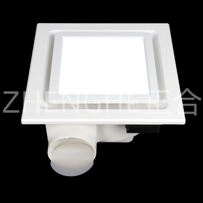 Ceiling Exhaust Fan Ceiling Free Air Inlet Ultra-thin Bathroom Kitchen and Toilet Exhaust With Led Light