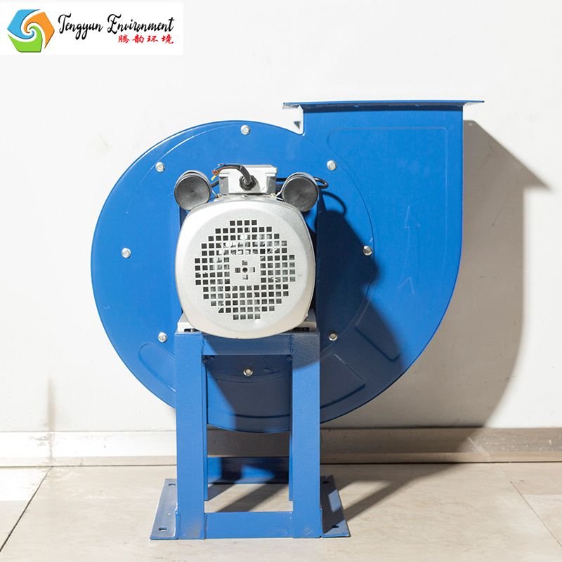 Ac Centrifugal Blower Fan